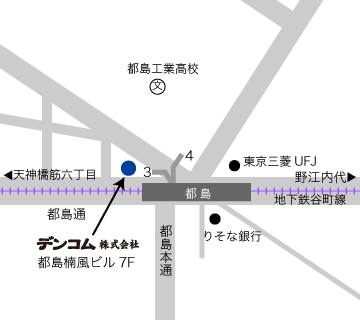 デンコム大阪支店所在地（地図）